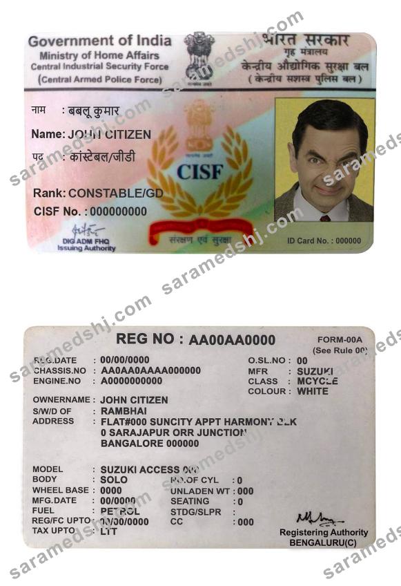 India CISF driver license